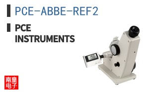 PCE-ABBE-REF2 ͼƬ